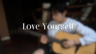 YOUTOVE Justin bieber ‘Love yourself’ Vocal Practice COVER