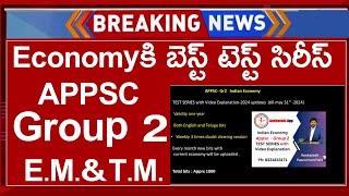 AP Group 2 Indian economy chapter wise video explanation