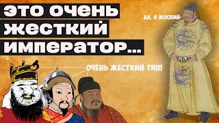 ЛИ ШИМИНЬ - ЛУЧШИЙ ИМПЕРАТОР КИТАЯ ИСТОРИЯ КИТАЯ #история #историякитая #китай