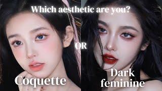 SWEET OR SPICY? Pink Coquette VS Dark Feminine Makeup Looks by Doki蟹蟹