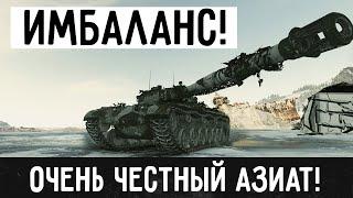 BZ-74-1-  ЧЕСТНОСТЬ ЭТОГО ТАНКА ВОСХВАЛЯЕТ ГОРЫ ОЛИМПА НАСТОЯЩИЙ ЛЕГАЛЬНЫЙ ТАНК ДЛЯ НАГИБА В WOT