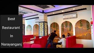 Narayanganj Restaurant  Star Lounge Restaurant Narayanganj  Budget Friendly Food in Narayanganj