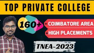 Top private colleges in Coimbatore area  160 to 195 BC Cutoff  TNEA 2023