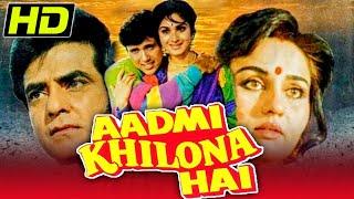 Aadmi Khilona Hai HD - Bollywood Hindi Movie  Jeetendra Govinda Meenakshi Sheshadri Reena Roy