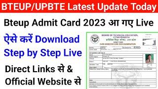 Bteup Admit Card 2023 आ गया  bteup admit card 2023 kaise download kare  Bteup latest Update today