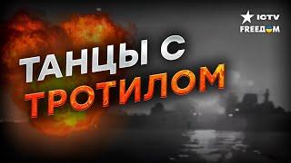 Оленегорский горняк ПОД УГРОЗОЙ взрывной ХАОС в бухте Новороссийска