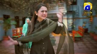 Coming Soon  Teaser 02  Shazad Shaikh  Yumna Zaidi  Geo TV  Har Pal Geo