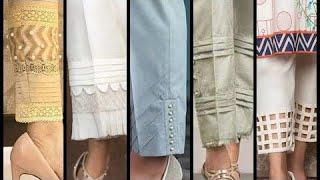 Latest Stylish Pakistani Pants Design 2021  Stylish and trending Pakistani Pants collection ️