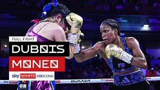 FULL FIGHT Caroline Dubois v Maira Moneo  WBC Interim World Title