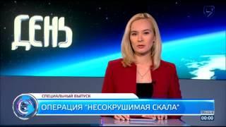 Новости. 9 канал. Израиль. Евгения Эрнст.