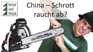 China - BILLIG - Kettensäge 4 Takt??? Der vollständige Scheppach Test #wildaufwald