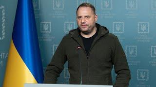 Андрій Єрмак – про заохочення міжнародних інвесторів купувати військові облігації України