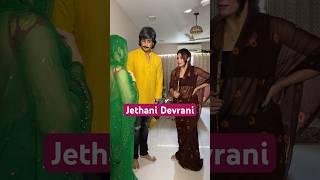 JETHANI DEVRANI  EP 8  #priyankatyagi #devranijethani #trendingonshorts