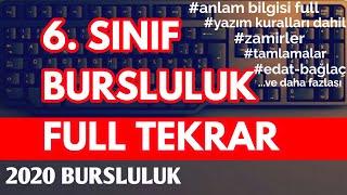 6.SINIF BURSLULUK FULL TEKRAR TÜRKÇE #6sınıftürkçe #6bursluluk #6sınıf #2020bursluluk İOKBS