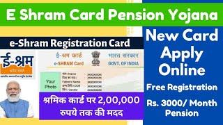 Eshram Card Registration  Shramik Card Kaise Banaye  Labour Card Online Apply 2024