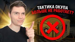 ️ ОПАСНЫЕ КАЧЕЛИ на MY CS GO - ТАКОГО КАМБЭКА Я НЕ ОЖИДАЛ  МАЙ КС ГО  MYCSGO Промик