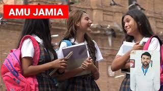 AMU और Jamia 2024 की तैयारी जल्दी कीजिए नही तो ?  Jamia Admission 2024-25  AMU Admission 2024-25