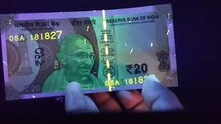 20 Rupees Indian note in Ultraviolet light