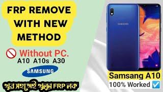 Samsung A10 Frp Bypass New Method In 2024  Samsung a10s frp lock remove  Withot pc  FRP HUT