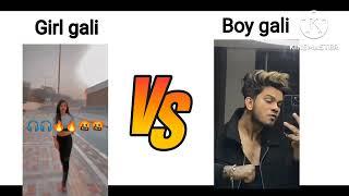 girl gali vs boy gali  #boyattitude #funnyvideo #shortvidioes #memes #entertainment #girl_respect