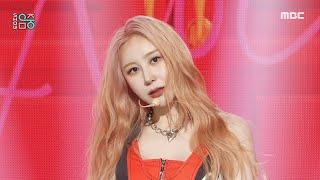 Comeback Stage LEE CHAE YEON 이채연 - KNOCK  Show MusicCore  MBC230415방송