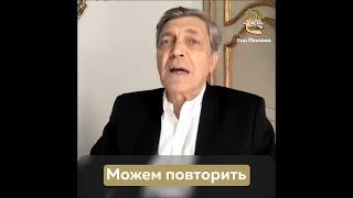 Можем повторить \ Невзоров о пропаганде