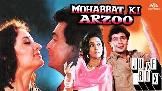 Mohabbat Ki Arzoo  Songs  मोहब्बत की आरज़ू  Rishi Kapoor  Zeba Bakhtiyar  Laxmikant-Pyarelal