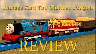 Tomy Thomas And The Chinese Dragon Pack Review