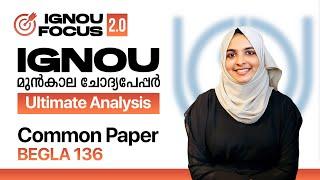 BEGLA 136  English at the Workplace  IGNOU Degree Common Paper  IGNOU Degree PYQ Analysis