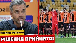 ШАХТАР ПОКИДАЮТЬ МАТВІЄНКО ТА ЩЕ СІМ ГРАВЦІВ ОСНОВНОГО СКЛАДУ ВОНИ ВЖЕ НЕПОТРІБНІ ШАХТАРЮ