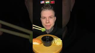 how people eat sushi in different countries 