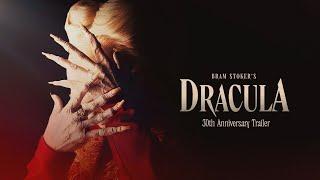 Bram Stokers Dracula 30th Anniversary  Official Trailer  Park Circus