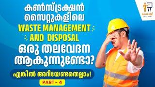 CONSTRUCTION SITE ENVIRONMENTAL CONTROL PLAN  PART 4  WASTE MANAGEMENT AND  DISPOSAL