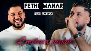 Fethi Manar 2024 Feat Zakzouk  L’Milieux Jayah￼ - بغيت نخرج من قلبــها Exclusive Music Video