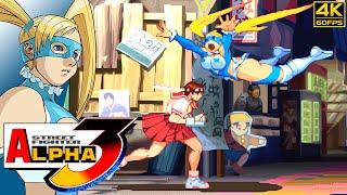 Street Fighter Alpha 3 - R. Mika Arcade  1998 4K 60FPS