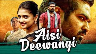 Aisi Deewangi Thenmerku Paruvakaatru 2020 New Released Hindi Dubbed Full Movie  Vijay Sethupathi