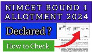 NIMCET Round 1 Allotment 2024  How To Check NIMCET Round 1 Allotment 2024