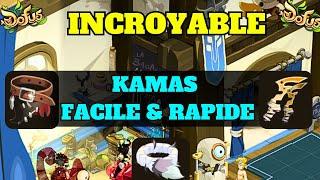 50 MILLIONS de KAMAS avec le BRISAGE #2  Des KAMAS FACILES et RAPIDES  INCROYABLE  DOFUS