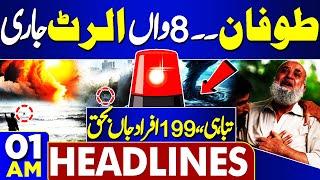 01AM Headlines Cyclone Updates  Heavy Rain  Destruction  Army in Action  Imran Khan  PTI