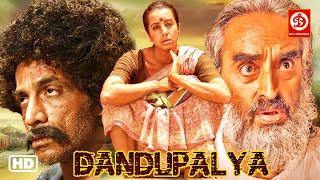 Dandupalya Kannada Action Full Movie  Pooja Gandhi Ravishankar