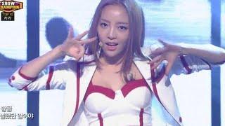 Kara - Damaged Lady 카라 - 숙녀가 못 돼 Show Champion 20130925