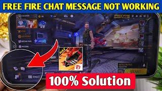 free fire message option not working  free fire chat option not working  free fire message problem