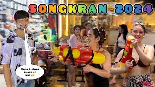 Phuket Thailand - Songkran Festival Celebration Thailand Vlog- 1 🫣