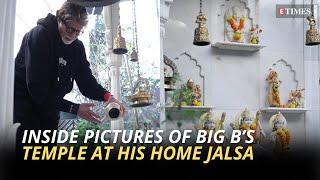 Amitabh Bachchan shares a glimpse of his home temple at his bungalow Jalsa