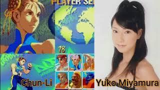 Character and Voice Actor - Street Fighter Alpha Warriors Dreams - Chun-Li - Yuko Miyamura