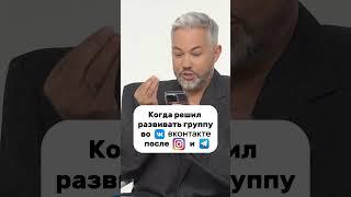 Ставь  если  пытаешься после инстаграм понять ВКонтакте?