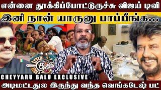 ரஜினியே இவரு சாப்பாட்டுக்காக wait பண்ணுவாரு.. எல்லாத்துக்கும் காலம் பதில் சொல்லும்..