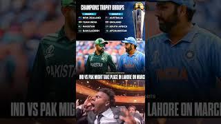 IND vs PAK In Lahore?  #shorts #championstrophy2025 #cT #viral