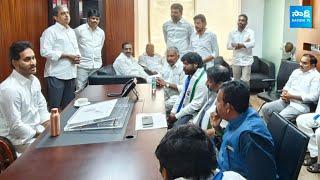 YS Jagan At AP Assembly 2024  YS Jagan EXCLUSIVE Visuals  @SakshiTVLIVE