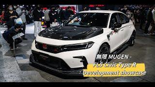 Mugen Parts Showcase -  FL5 Civic Type R